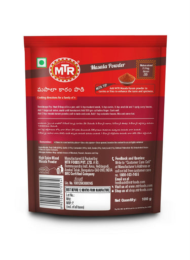 https://cdn.shopify.com/s/files/1/1857/6931/files/3wYfrbHqYE.jpg?v=1712065013